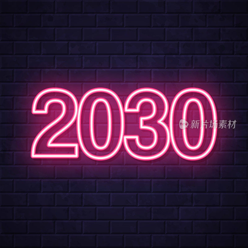 2030年- 2030年。在砖墙背景上发光的霓虹灯图标